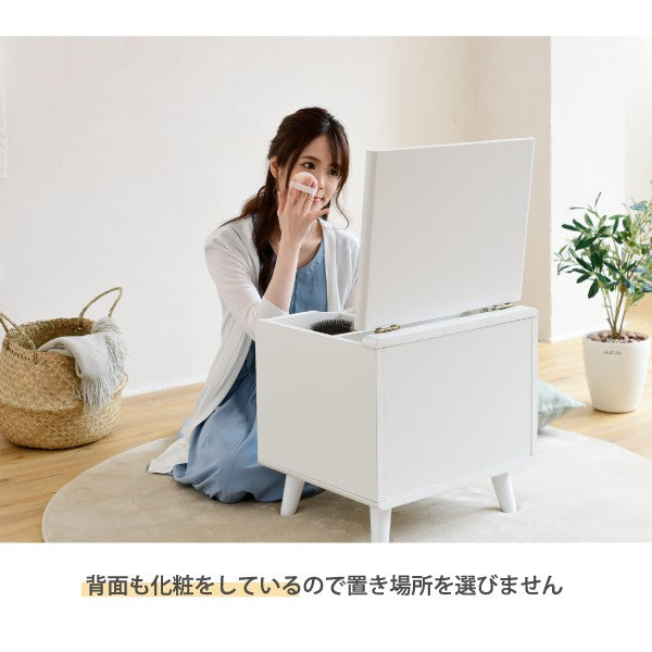ドレッサーロータイプ幅45奥行41高さ46Picoコンパクトドレッサーおしゃれ小さめミニドレッサー可愛いかわいい木製一人暮らし省スペース脚付き