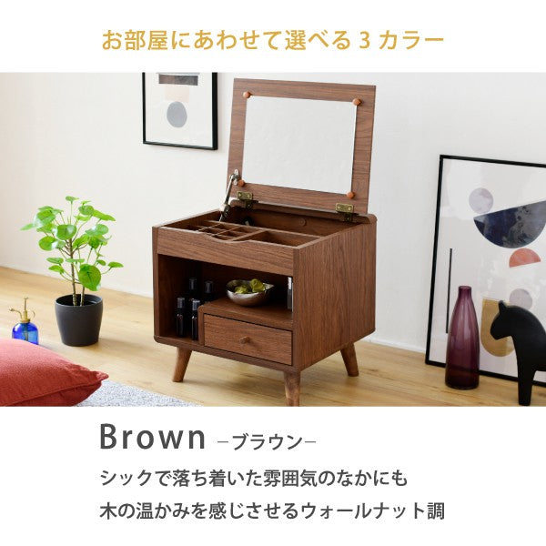 ドレッサーロータイプ幅45奥行41高さ46Picoコンパクトドレッサーおしゃれ小さめミニドレッサー可愛いかわいい木製一人暮らし省スペース脚付き