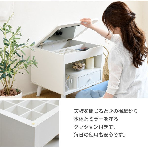 ドレッサーロータイプ幅45奥行41高さ46Picoコンパクトドレッサーおしゃれ小さめミニドレッサー可愛いかわいい木製一人暮らし省スペース脚付き