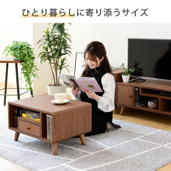 リビングテーブル収納幅60奥行42.5高さ35Picoおしゃれ引き出し付きかわいい韓国風コンパクトコーヒーテーブル木製収納付きリモコン収納