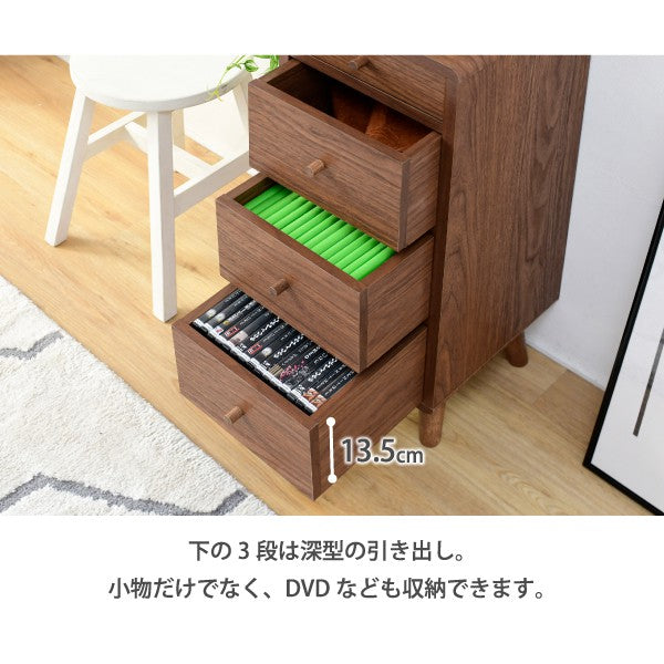 リビングチェストスリムコンパクトチェストおしゃれ幅30奥行32高さ73.5Pico4段木製ローチェストスリムチェストミドルチェスト小さい低め一人暮らし