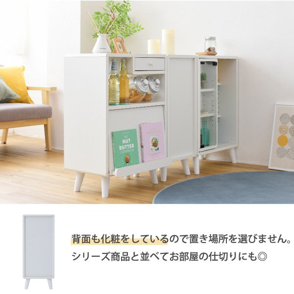 リビングチェストスリムコンパクトチェストおしゃれ幅30奥行32高さ73.5Pico4段木製ローチェストスリムチェストミドルチェスト小さい低め一人暮らし