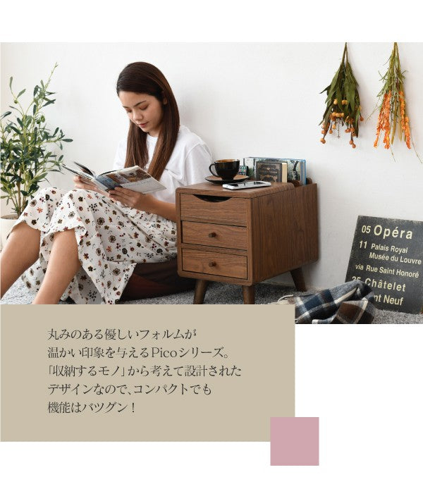 チェストサイドチェストスリム幅30奥行39コンパクト引き出し収納リビング収納ラックマガジンラックテーブル脚付き北欧木目木製一人暮らし