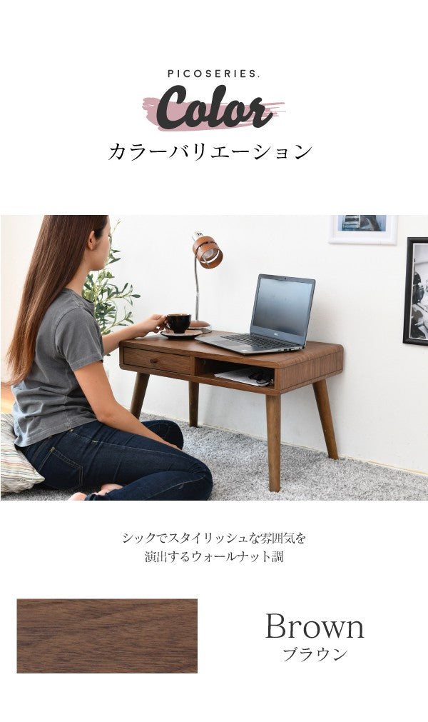 デスクロータイプ幅65奥行40パソコンデスクローデスク引き出し付き収納ミニデスクコンパクトシンプル脚付き木目木製一人暮らしワンルーム