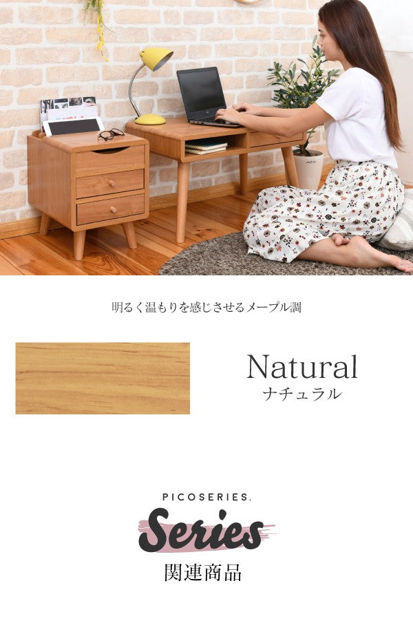 デスクロータイプ幅65奥行40パソコンデスクローデスク引き出し付き収納ミニデスクコンパクトシンプル脚付き木目木製一人暮らしワンルーム