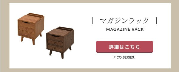 デスクロータイプ幅65奥行40パソコンデスクローデスク引き出し付き収納ミニデスクコンパクトシンプル脚付き木目木製一人暮らしワンルーム