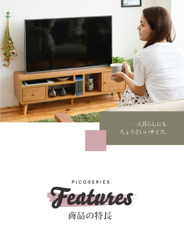 テレビ台幅110テレビボード薄型40型奥行30高さ35.5ローボードロータイプテレビラック北欧収納36型脚付き木目木製ひとり暮らしワンルーム