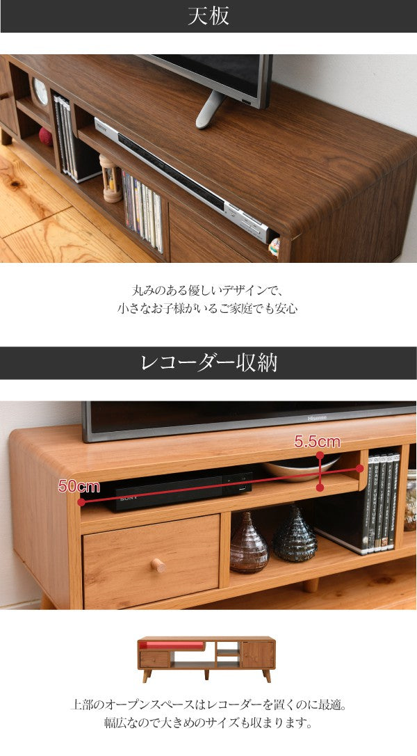 テレビ台幅110テレビボード薄型40型奥行30高さ35.5ローボードロータイプテレビラック北欧収納36型脚付き木目木製ひとり暮らしワンルーム