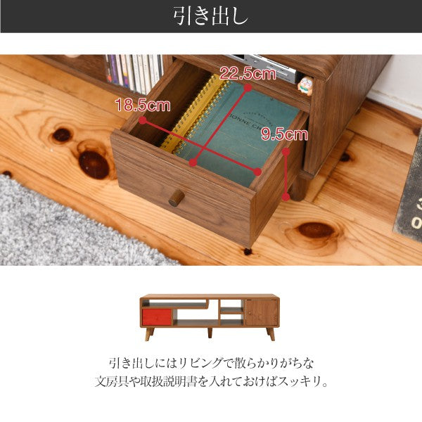 テレビ台幅110テレビボード薄型40型奥行30高さ35.5ローボードロータイプテレビラック北欧収納36型脚付き木目木製ひとり暮らしワンルーム