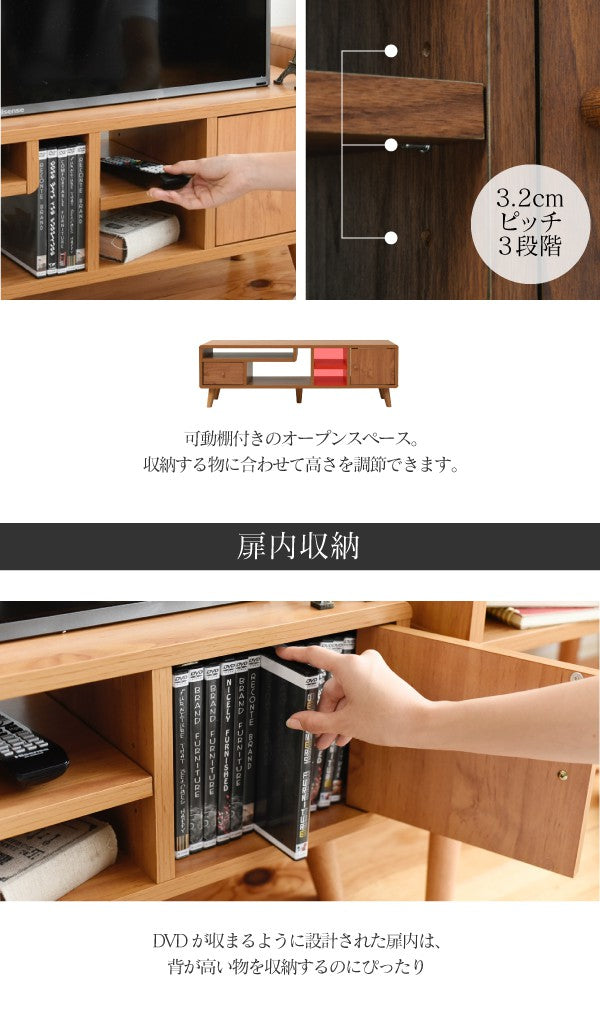 テレビ台幅110テレビボード薄型40型奥行30高さ35.5ローボードロータイプテレビラック北欧収納36型脚付き木目木製ひとり暮らしワンルーム