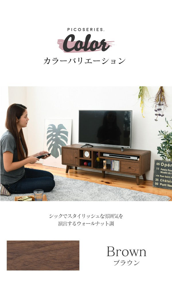 テレビ台幅110テレビボード薄型40型奥行30高さ35.5ローボードロータイプテレビラック北欧収納36型脚付き木目木製ひとり暮らしワンルーム