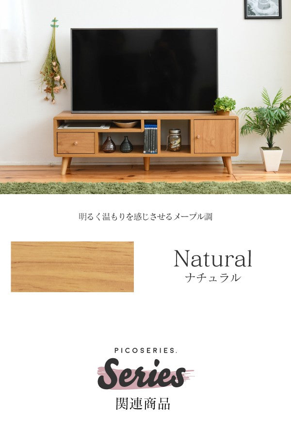テレビ台幅110テレビボード薄型40型奥行30高さ35.5ローボードロータイプテレビラック北欧収納36型脚付き木目木製ひとり暮らしワンルーム