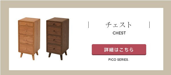 テレビ台幅110テレビボード薄型40型奥行30高さ35.5ローボードロータイプテレビラック北欧収納36型脚付き木目木製ひとり暮らしワンルーム