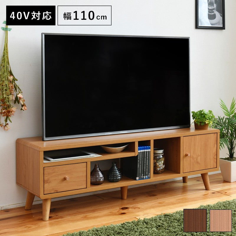 テレビ台幅110テレビボード薄型40型奥行30高さ35.5ローボードロータイプテレビラック北欧収納36型脚付き木目木製ひとり暮らしワンルーム
