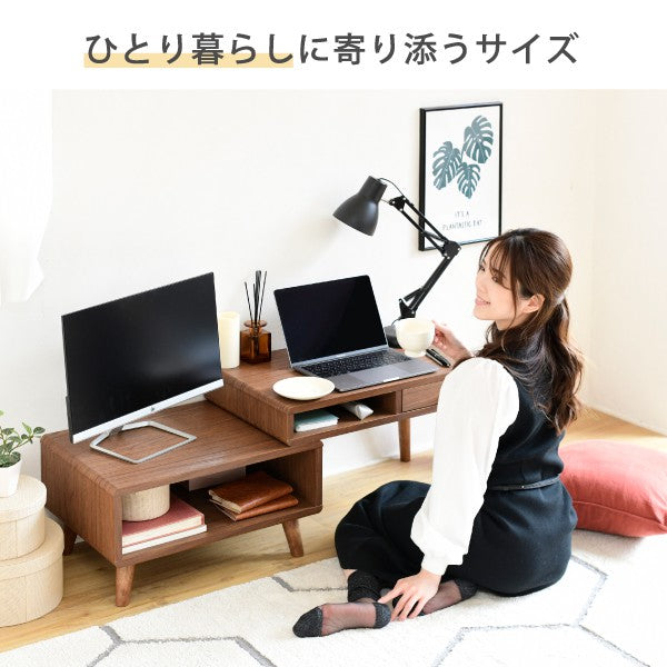 ローデスクプリンター収納引き出し幅65~110奥行41.5高さ40Pico伸縮デスクローテーブルサイドテーブルコンパクトかわいいロータイプテレワーク