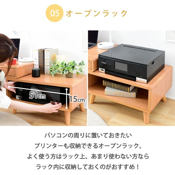 ローデスクプリンター収納引き出し幅65~110奥行41.5高さ40Pico伸縮デスクローテーブルサイドテーブルコンパクトかわいいロータイプテレワーク