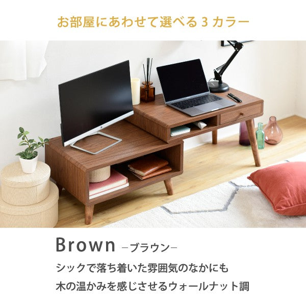 ローデスクプリンター収納引き出し幅65~110奥行41.5高さ40Pico伸縮デスクローテーブルサイドテーブルコンパクトかわいいロータイプテレワーク