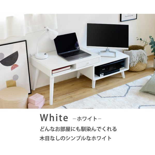 ローデスクプリンター収納引き出し幅65~110奥行41.5高さ40Pico伸縮デスクローテーブルサイドテーブルコンパクトかわいいロータイプテレワーク