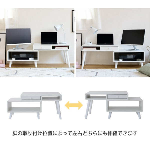 ローデスクプリンター収納引き出し幅65~110奥行41.5高さ40Pico伸縮デスクローテーブルサイドテーブルコンパクトかわいいロータイプテレワーク