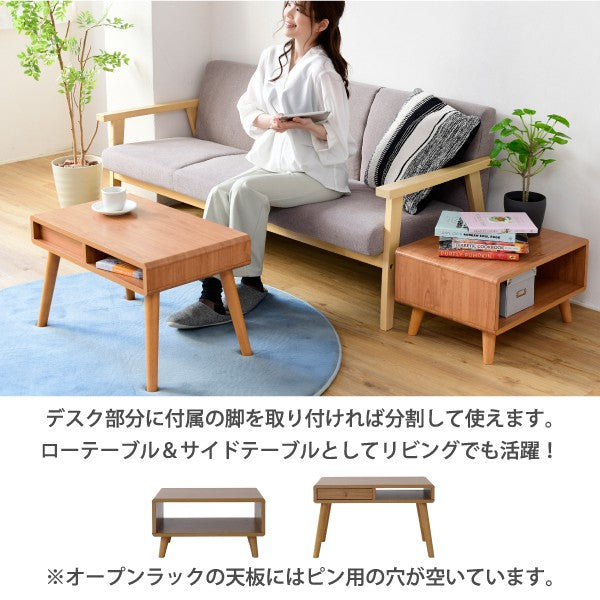 ローデスクプリンター収納引き出し幅65~110奥行41.5高さ40Pico伸縮デスクローテーブルサイドテーブルコンパクトかわいいロータイプテレワーク