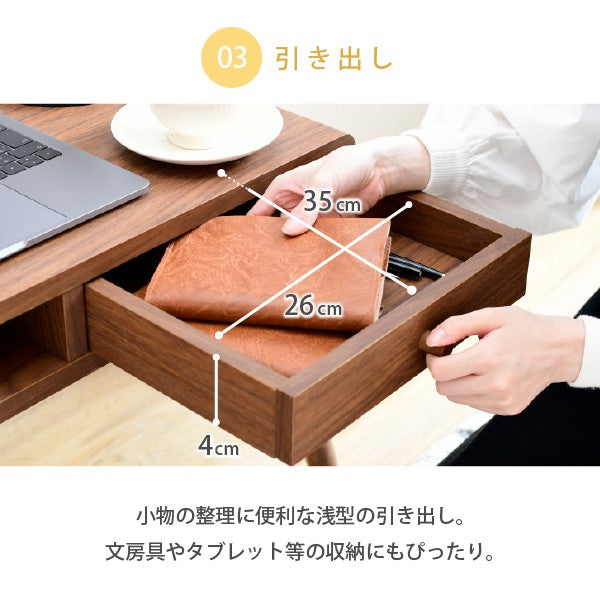 ローデスクプリンター収納引き出し幅65~110奥行41.5高さ40Pico伸縮デスクローテーブルサイドテーブルコンパクトかわいいロータイプテレワーク