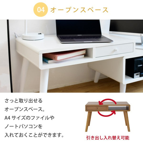 ローデスクプリンター収納引き出し幅65~110奥行41.5高さ40Pico伸縮デスクローテーブルサイドテーブルコンパクトかわいいロータイプテレワーク