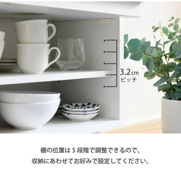 食器棚コンパクトキッチンラックキッチン収納幅50脚付きコンセント付き引き出しフラップ扉ロータイプ一人暮らし木製かわいい奥行35.5高さ73