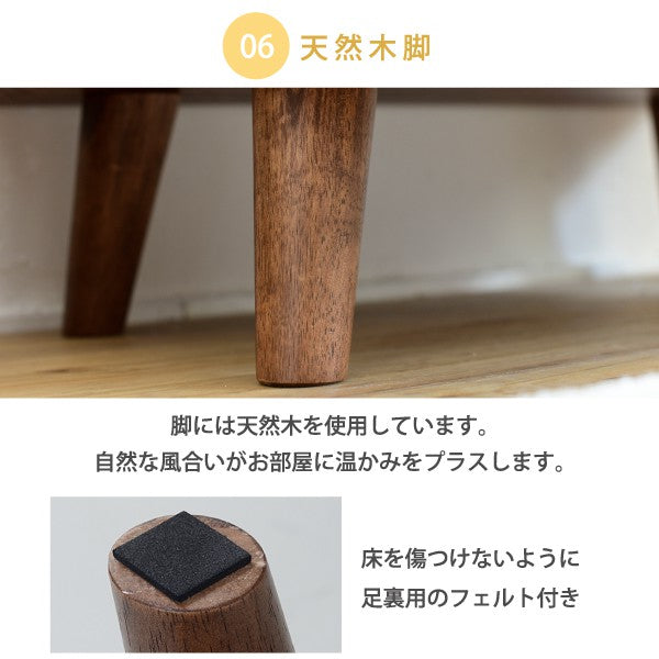 食器棚コンパクトキッチンラックキッチン収納幅50脚付きコンセント付き引き出しフラップ扉ロータイプ一人暮らし木製かわいい奥行35.5高さ73