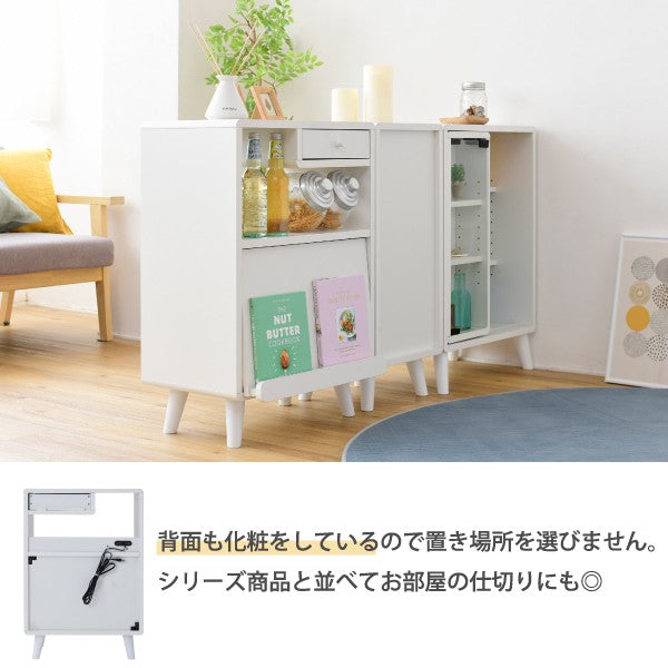 食器棚コンパクトキッチンラックキッチン収納幅50脚付きコンセント付き引き出しフラップ扉ロータイプ一人暮らし木製かわいい奥行35.5高さ73