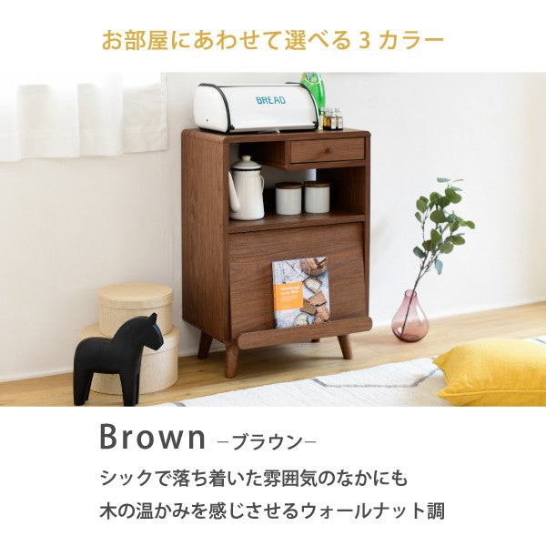食器棚コンパクトキッチンラックキッチン収納幅50脚付きコンセント付き引き出しフラップ扉ロータイプ一人暮らし木製かわいい奥行35.5高さ73