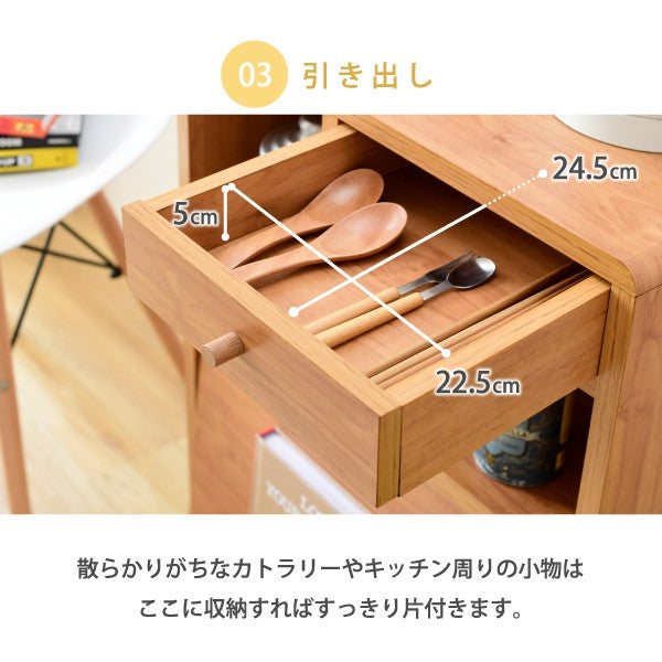食器棚コンパクトキッチンラックキッチン収納幅50脚付きコンセント付き引き出しフラップ扉ロータイプ一人暮らし木製かわいい奥行35.5高さ73