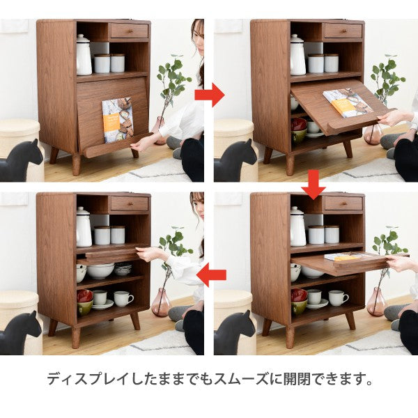 食器棚コンパクトキッチンラックキッチン収納幅50脚付きコンセント付き引き出しフラップ扉ロータイプ一人暮らし木製かわいい奥行35.5高さ73