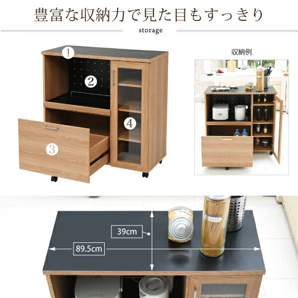 キッチンカウンターキッチンボード90幅コンセント付きレンジ台キッチン収納食器棚カウンターキャスター付き