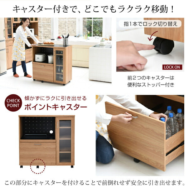 キッチンカウンター90収納間仕切り背面化粧天板食器棚キャスターコンセント木製スライドレンジ台扉スリム奥行40棚テーブルおしゃれレンジ北欧一人暮らし目隠し収納棚作業台薄型木引き出し