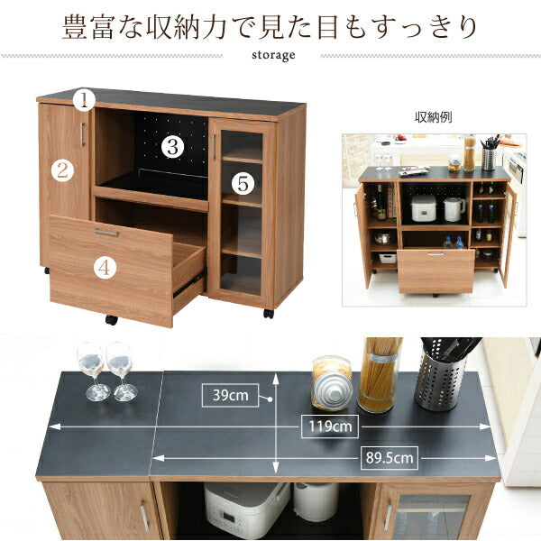 キッチンカウンターキッチンボード幅120コンセント付きレンジ台キッチン収納食器棚カウンターキャビネット付きキャスター付き