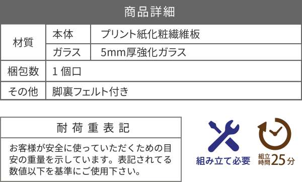 ボタニカル花台鉢置き台ラック3段フラワースタンド古材ガラスシャビ―観葉植物インテリア幅60奥行30高さ100オープンシェルフ木製飾り棚