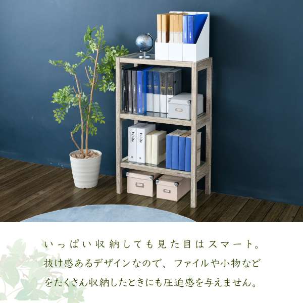 ボタニカル花台鉢置き台ラック3段フラワースタンド古材ガラスシャビ―観葉植物インテリア幅60奥行30高さ100オープンシェルフ木製飾り棚