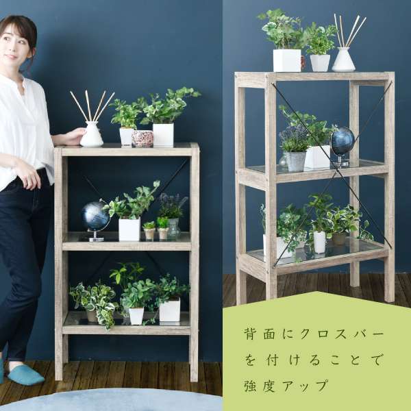 ボタニカル花台鉢置き台ラック3段フラワースタンド古材ガラスシャビ―観葉植物インテリア幅60奥行30高さ100オープンシェルフ木製飾り棚
