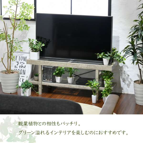 テレビ台スリムローボードガラス収納ラック一人暮らしTV台棚薄型40型コンパクト木目省スペース脚低いガラス天板古材おしゃれ木製シンプル低めロースマート幅が狭いリビング寝室小型