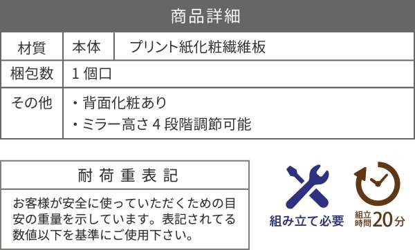 グリーンインテリアスタンドミラー姿見ガラスインテリアグリーン観葉植物シャビー多肉植物棚ラックおしゃれシンプル一人暮らし木製古材