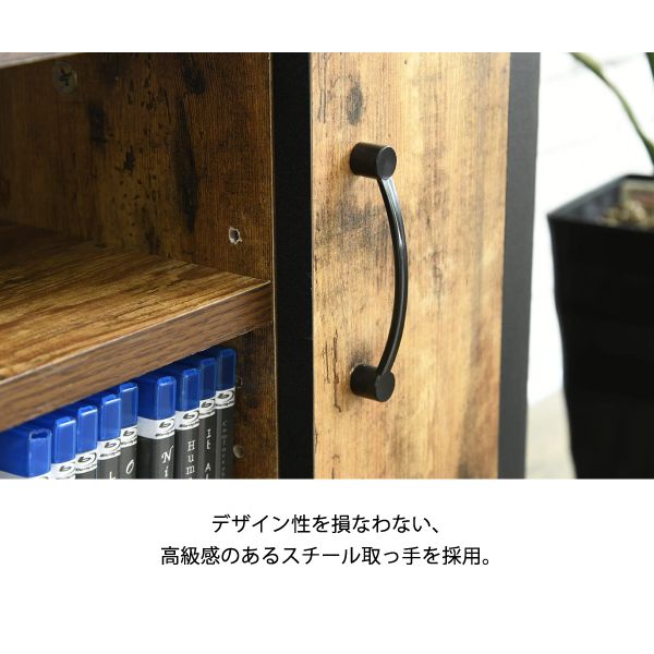 テレビ台スリムローボード扉付き収納ヴィンテージ一人暮らしTV台棚薄型幅90木目コンパクト省スペース奥行き30ブルックリン32型おしゃれ木製シンプル低めロースマート幅が狭いリビング寝室小型