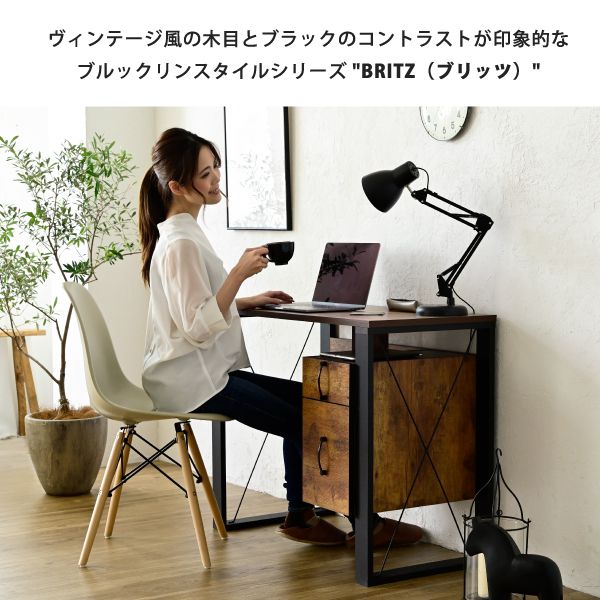 パソコンデスク収納デスクビンテージ風幅90引き出しおしゃれテレワークブルックリンA4ファイル収納在宅勤務リモートワーク一人暮らし省スペース