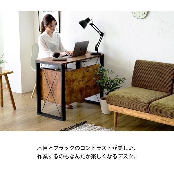 パソコンデスク収納デスクビンテージ風幅90引き出しおしゃれテレワークブルックリンA4ファイル収納在宅勤務リモートワーク一人暮らし省スペース