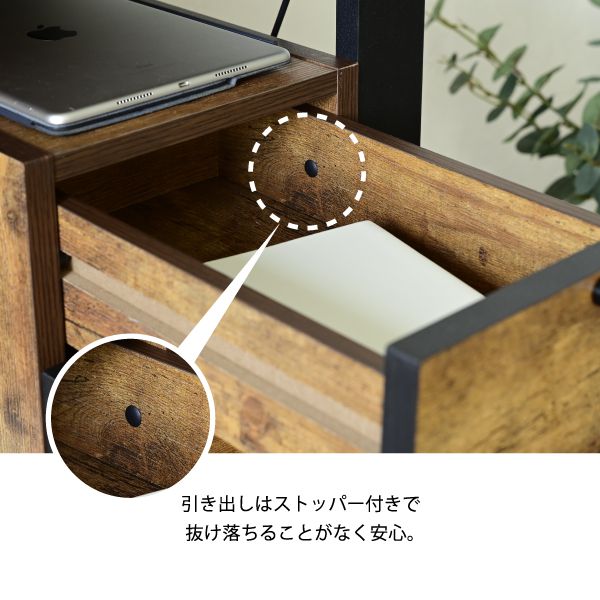 パソコンデスク収納デスクビンテージ風幅90引き出しおしゃれテレワークブルックリンA4ファイル収納在宅勤務リモートワーク一人暮らし省スペース