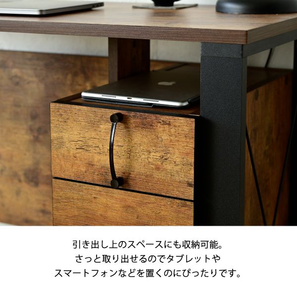 パソコンデスク収納デスクビンテージ風幅90引き出しおしゃれテレワークブルックリンA4ファイル収納在宅勤務リモートワーク一人暮らし省スペース