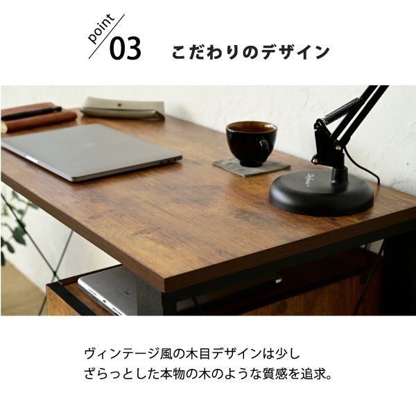 パソコンデスク収納デスクビンテージ風幅90引き出しおしゃれテレワークブルックリンA4ファイル収納在宅勤務リモートワーク一人暮らし省スペース