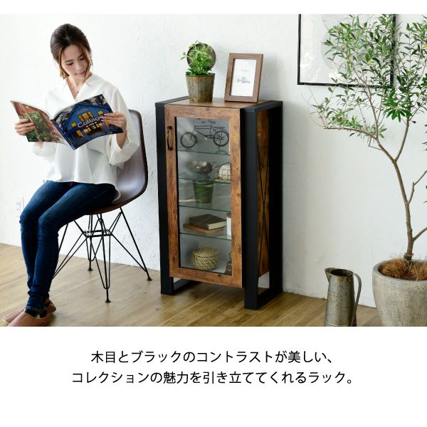 コレクションラック棚高さ90cm可動棚飾り棚ディスプレイ扉付きガラス扉ガラス棚アンティーク風インダストリアルフィギュア強化ガラス透明収納
