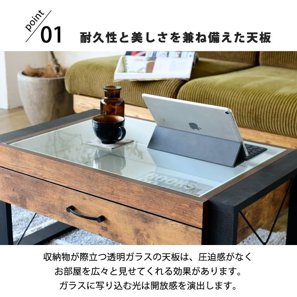 ローテーブル収納センターテーブルガラスリビングテーブルブルックリン長方形引き出し収納付き強化ガラス一人暮らしテレワーク在宅コンパクト