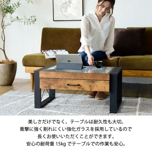 ローテーブルガラス引き出し収納木製天板一人暮らしスリム小さめヴィンテージ長方形コンパクト座卓高級ソファ幅75頑丈木目おしゃれリビングデスクソファーウッド丈夫ガラス天板軽量一人用