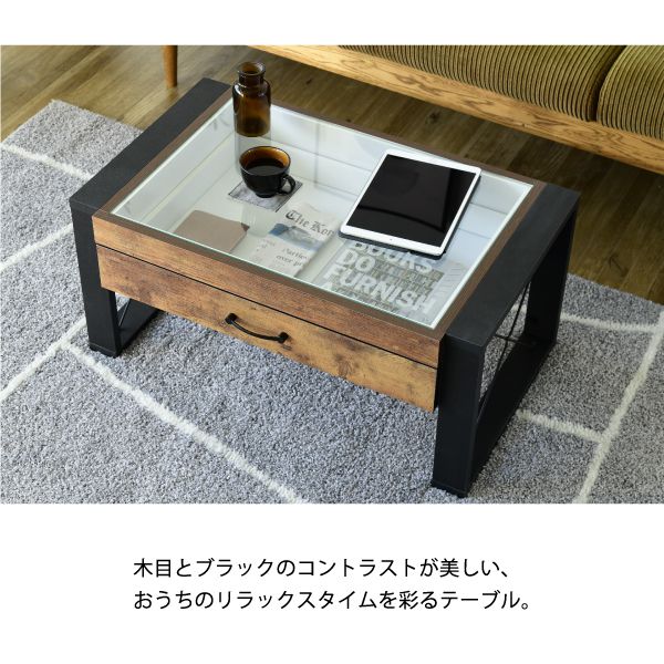 ローテーブル収納センターテーブルガラスリビングテーブルブルックリン長方形引き出し収納付き強化ガラス一人暮らしテレワーク在宅コンパクト